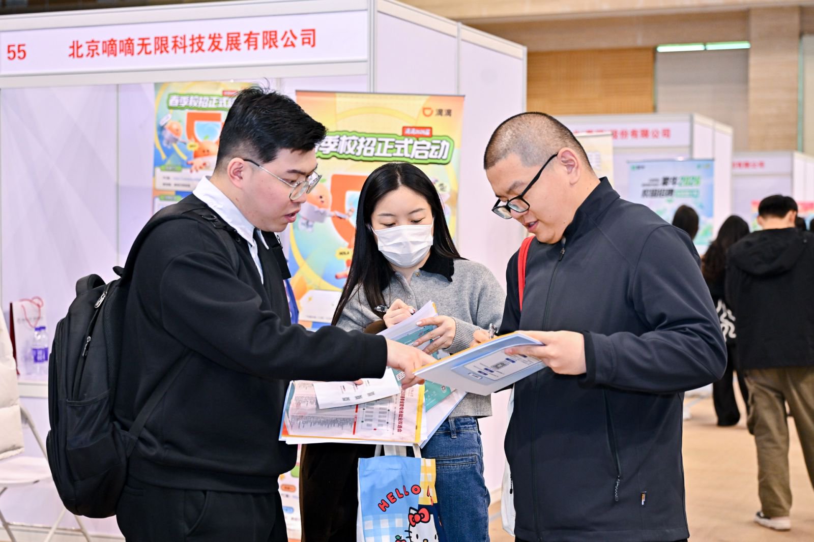澳门银河娱乐城