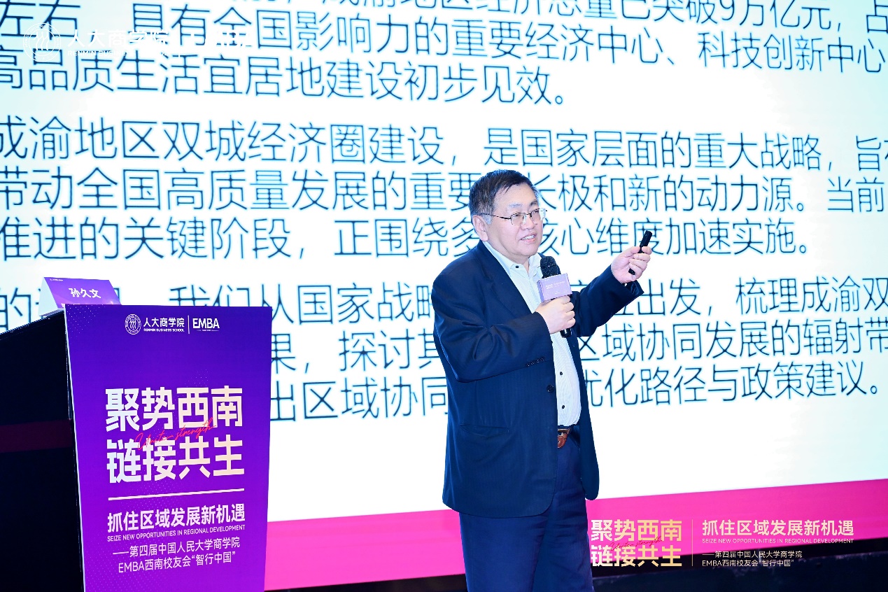 澳门银河娱乐城
