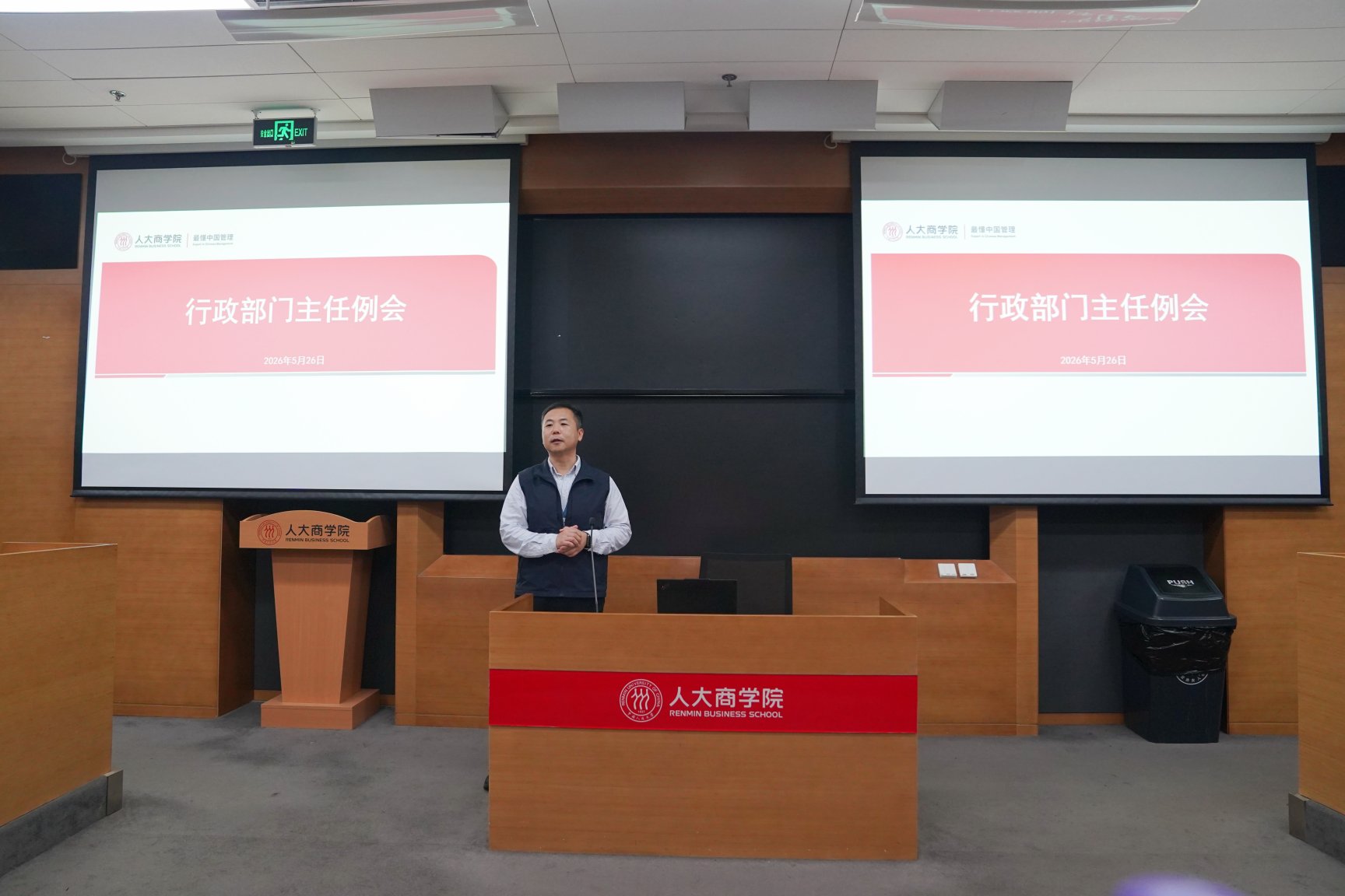 澳门银河娱乐城