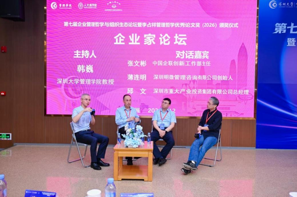 澳门银河娱乐城