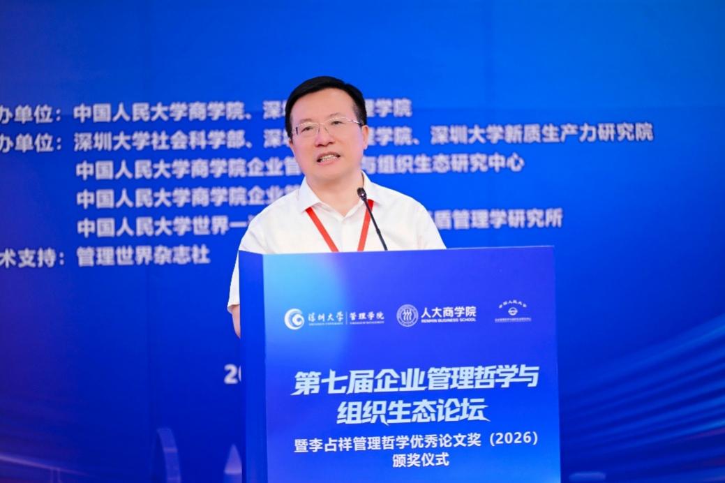 澳门银河娱乐城