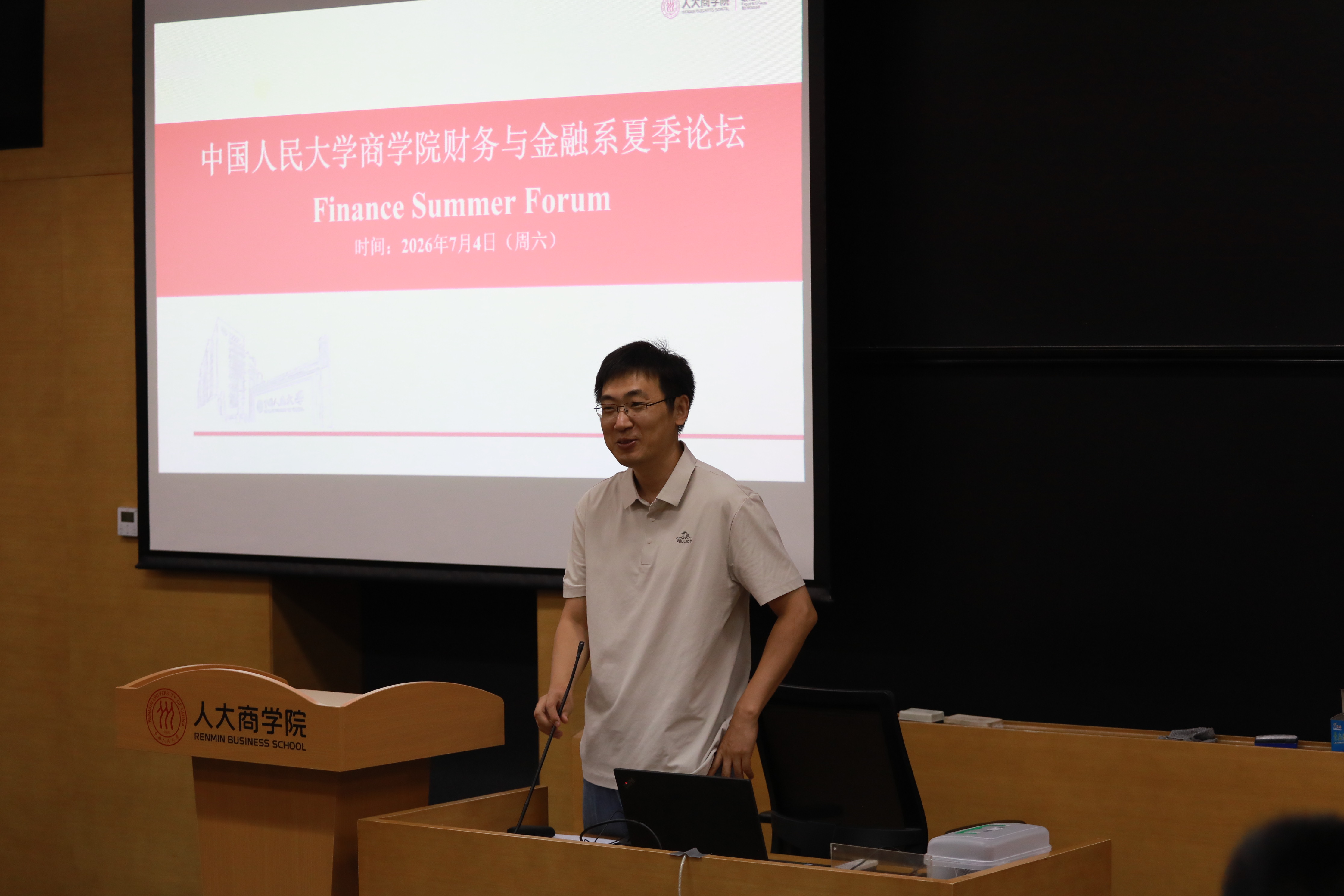 澳门银河娱乐城