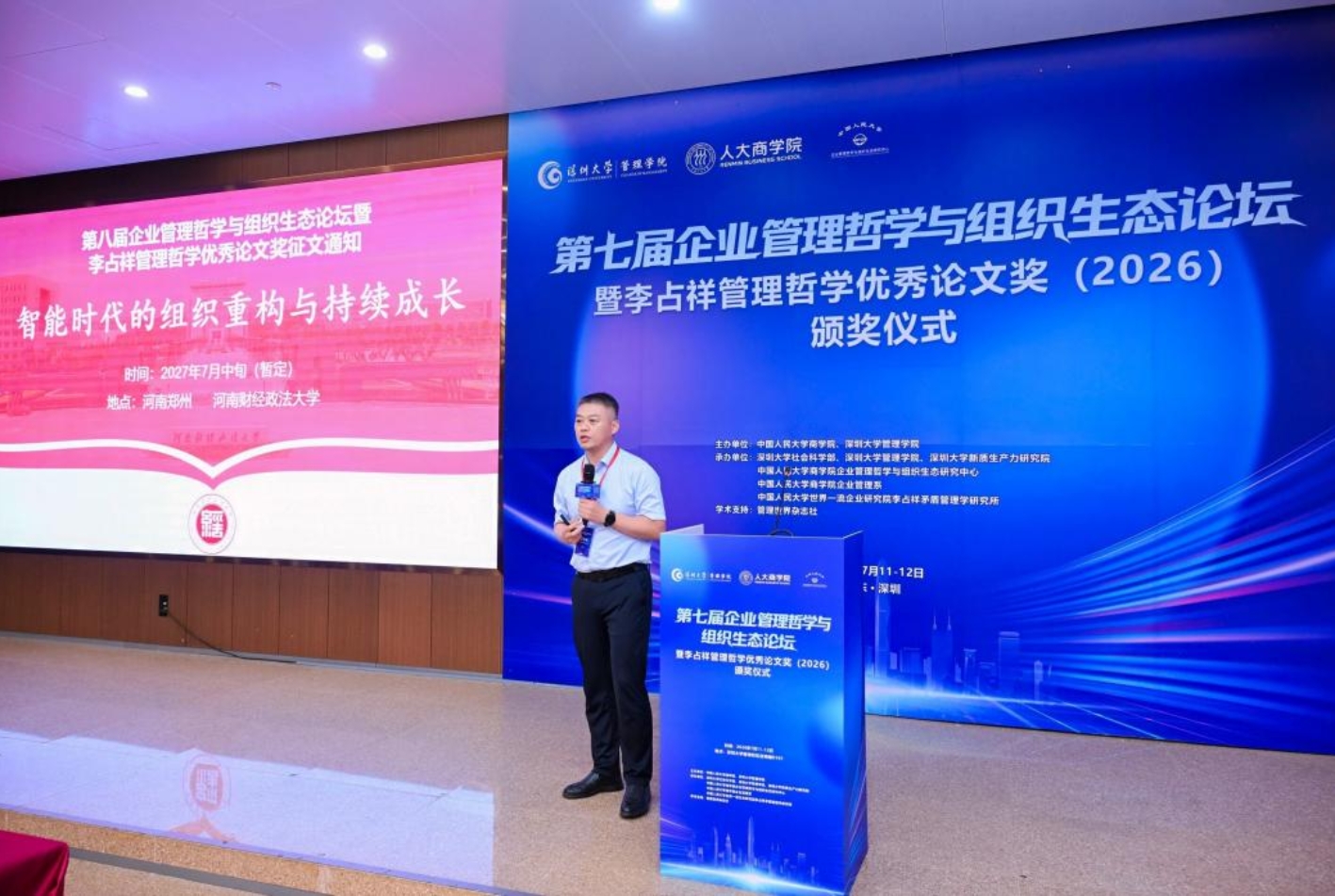 澳门银河娱乐城