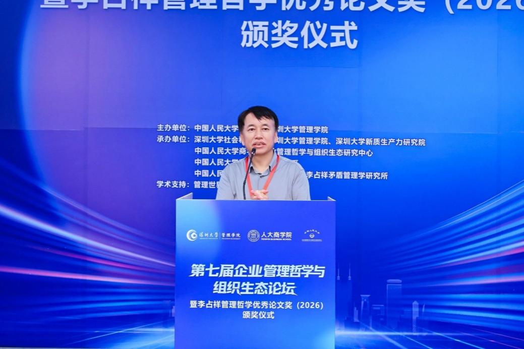 澳门银河娱乐城