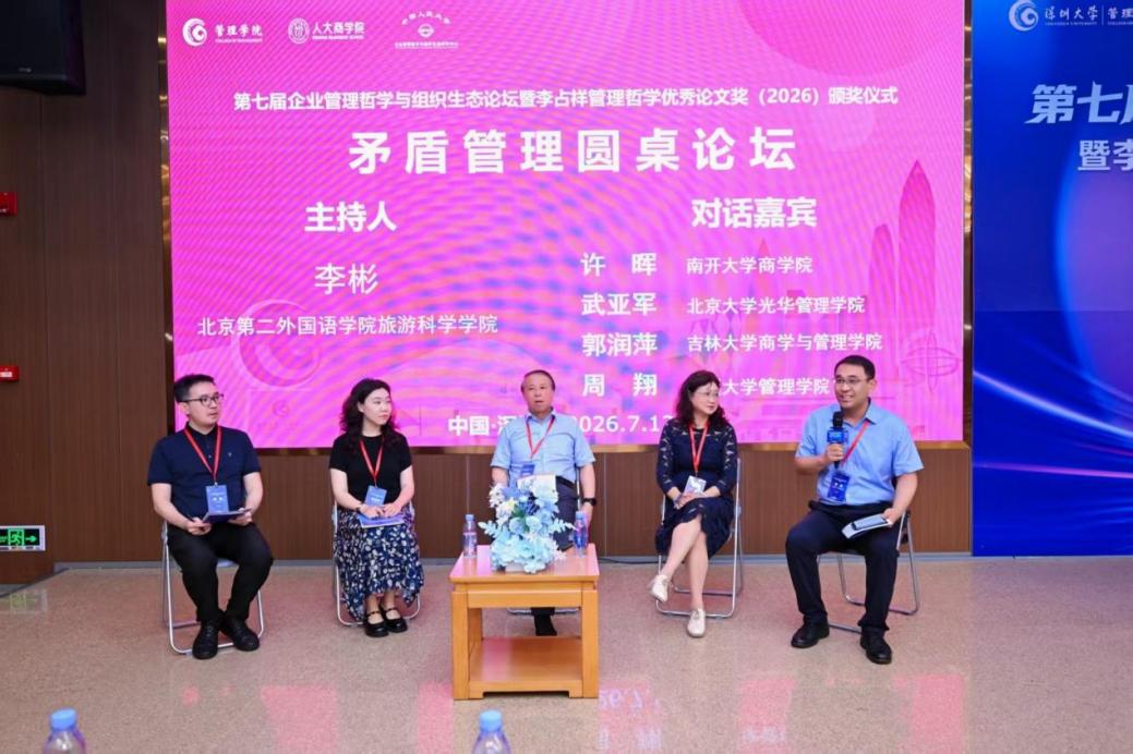 澳门银河娱乐城