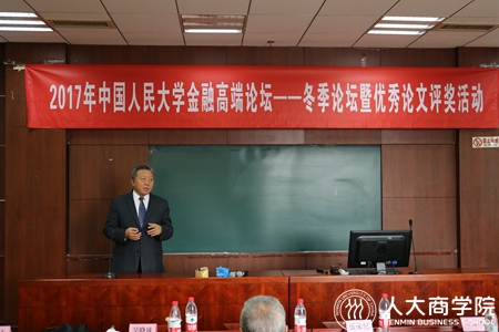 澳门银河娱乐城