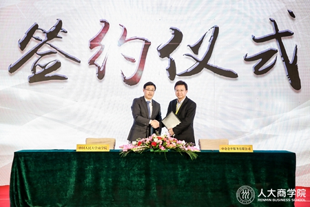 澳门银河娱乐城