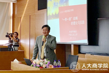 澳门银河娱乐城
