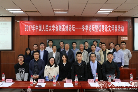 澳门银河娱乐城