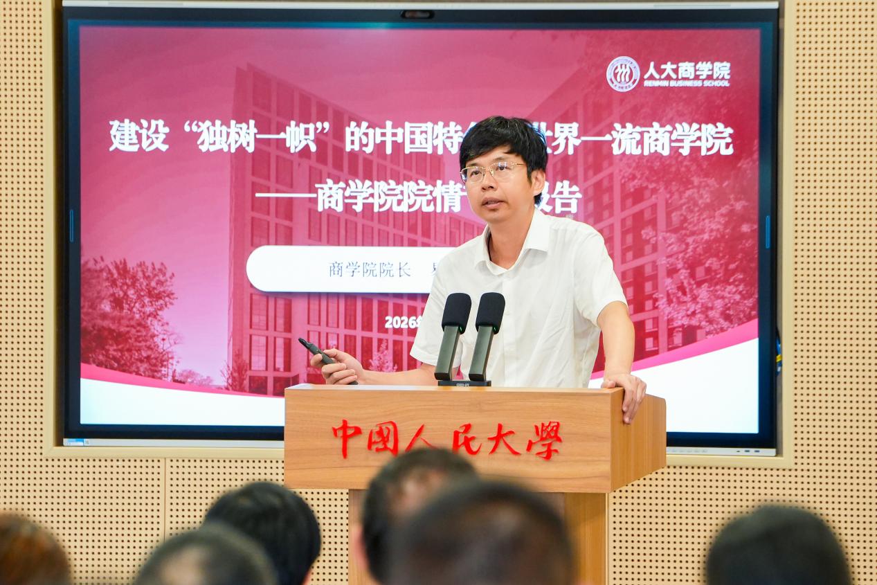 澳门银河娱乐城