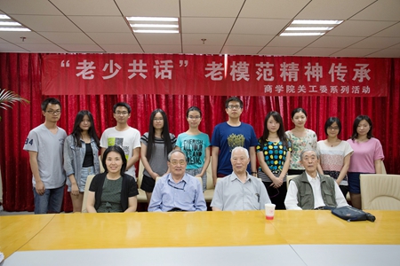 澳门银河娱乐城