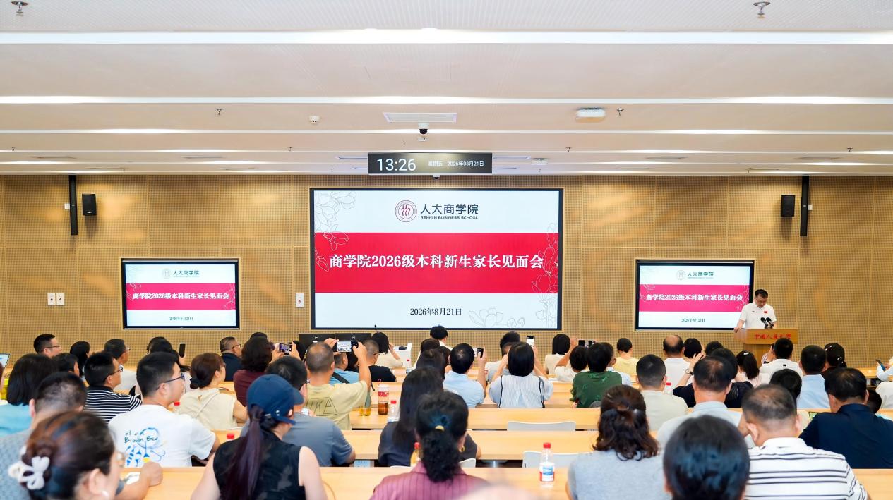 澳门银河娱乐城
