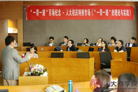 澳门银河娱乐城