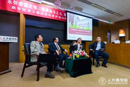 澳门银河娱乐城