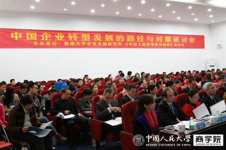 澳门银河娱乐城
