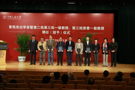 澳门银河娱乐城
