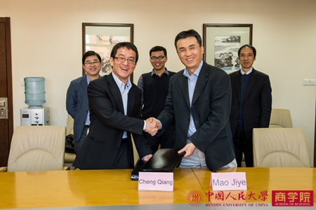 澳门银河娱乐城