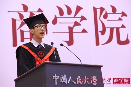澳门银河娱乐城