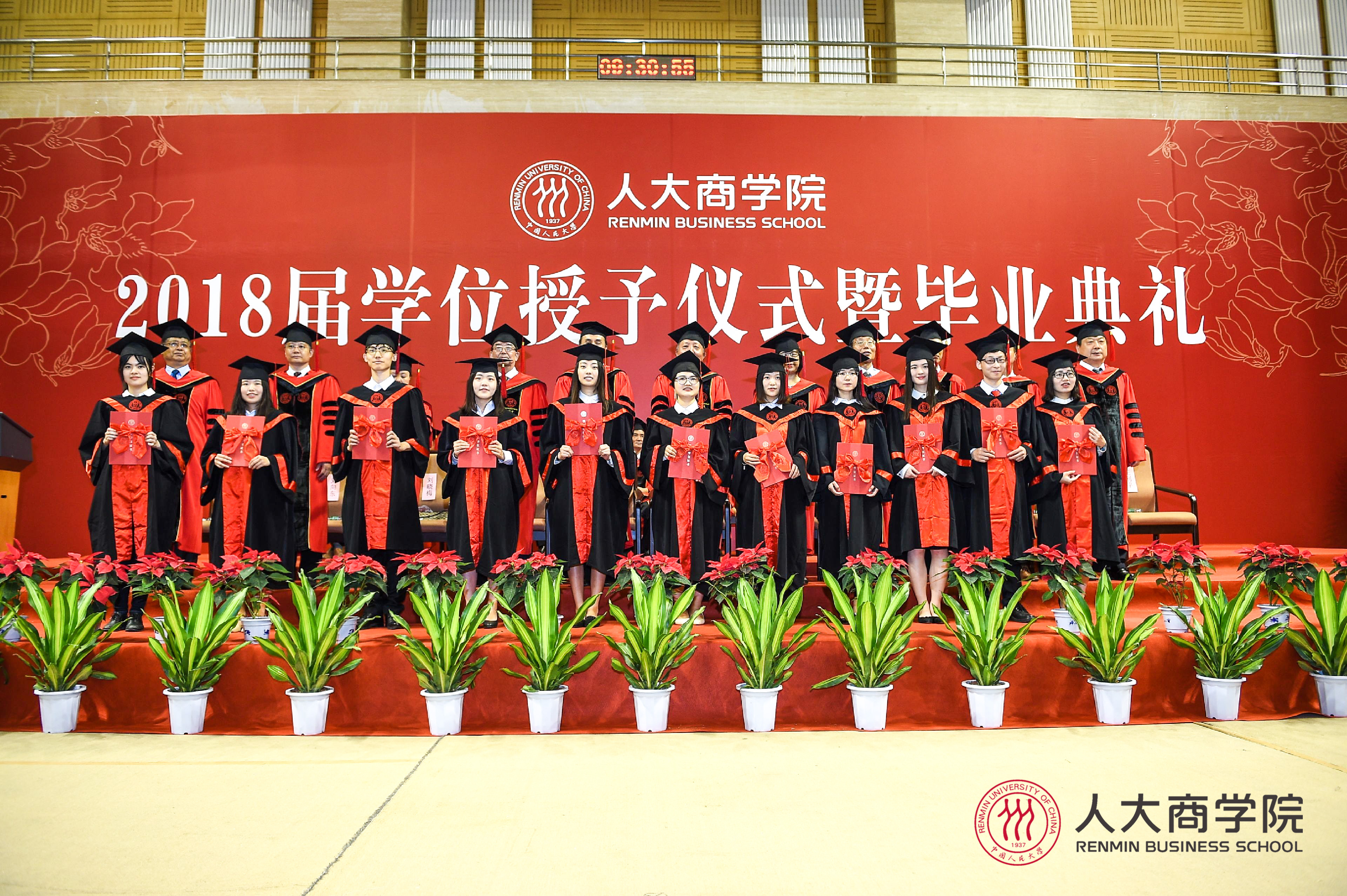 澳门银河娱乐城