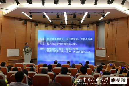 澳门银河娱乐城