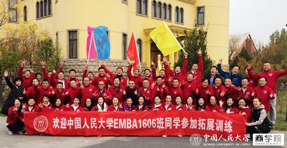 澳门银河娱乐城