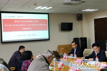 澳门银河娱乐城