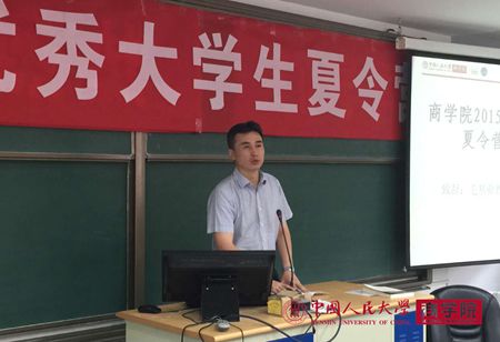 澳门银河娱乐城