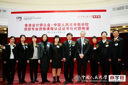 澳门银河娱乐城