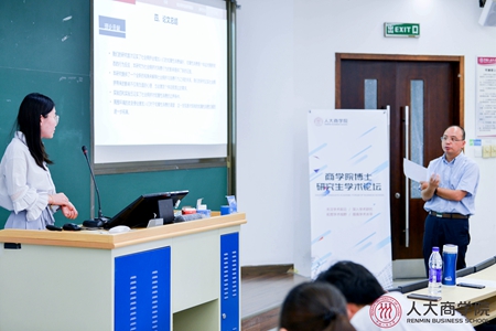 学生展示_副本.jpg