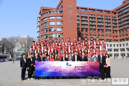 澳门银河娱乐城