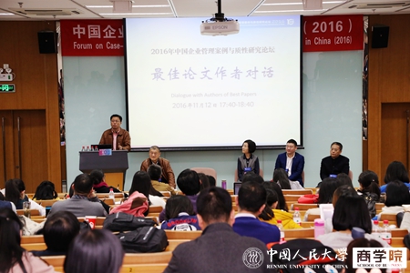 澳门银河娱乐城