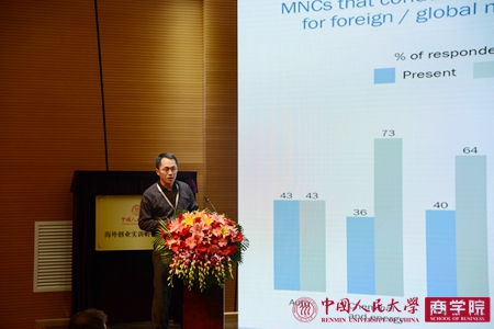澳门银河娱乐城