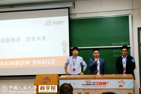 澳门银河娱乐城