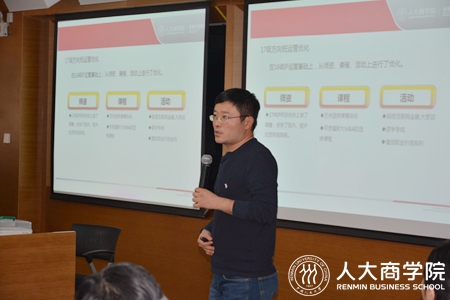 澳门银河娱乐城