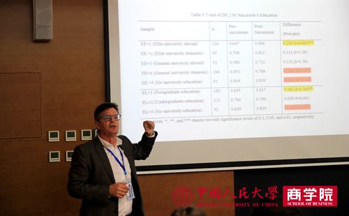 澳门银河娱乐城