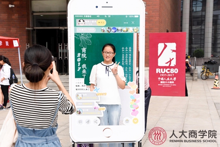 澳门银河娱乐城