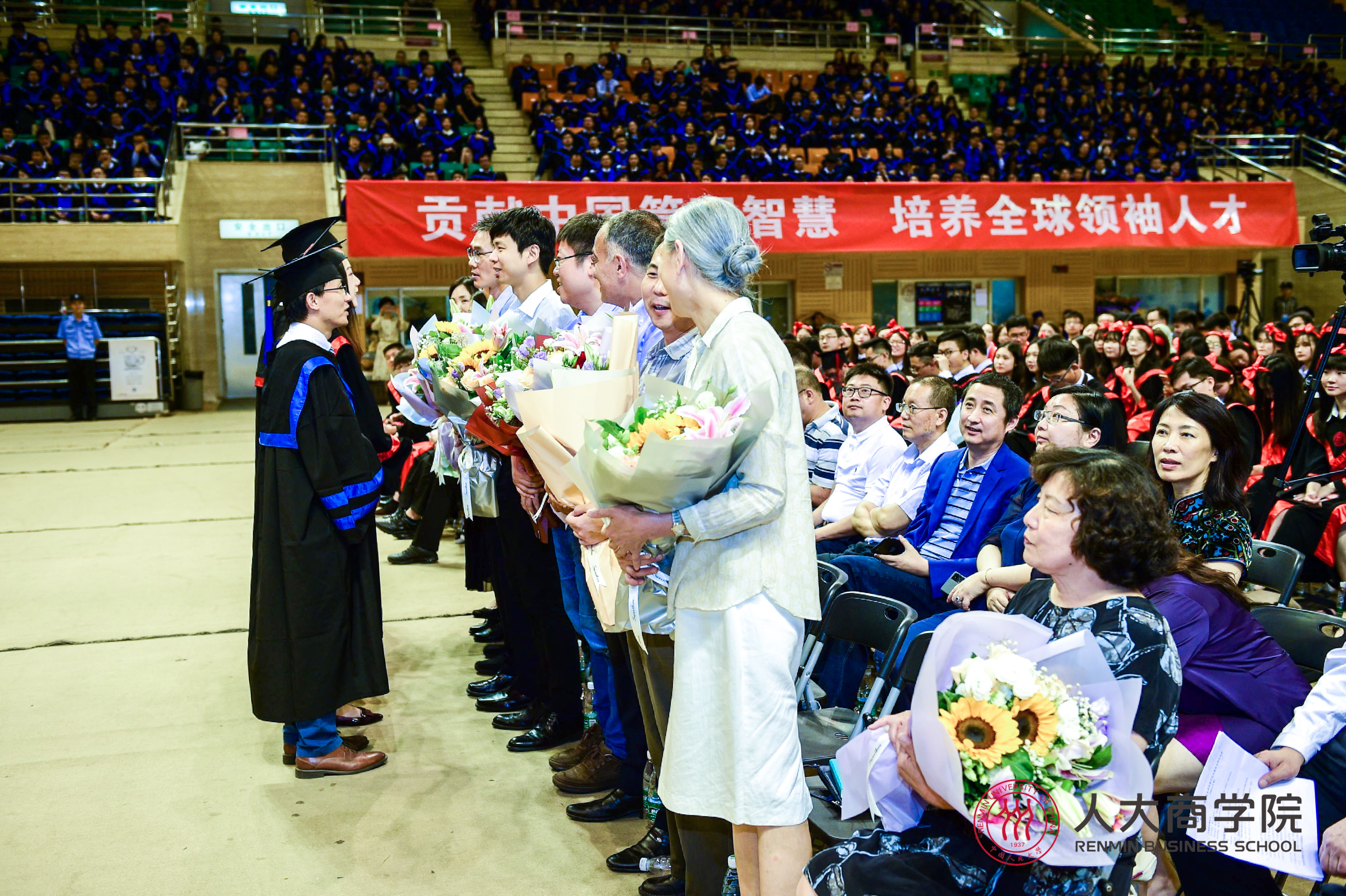 澳门银河娱乐城
