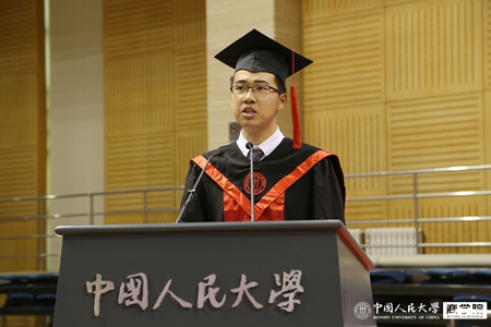 澳门银河娱乐城