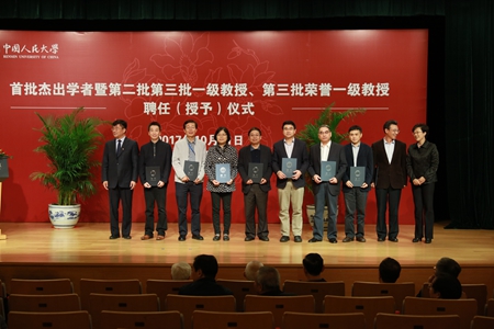 澳门银河娱乐城
