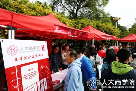 澳门银河娱乐城