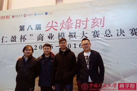 澳门银河娱乐城