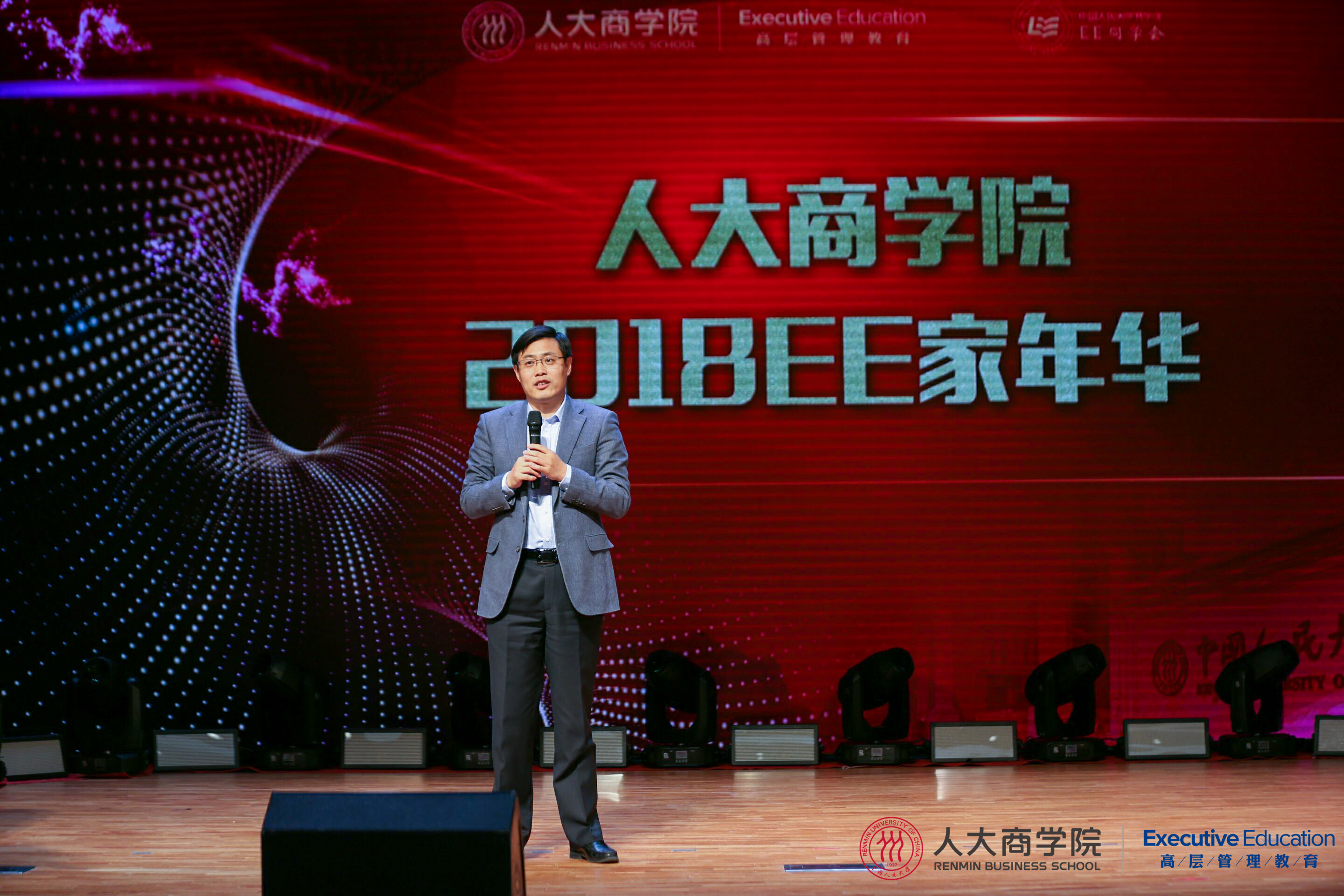 澳门银河娱乐城
