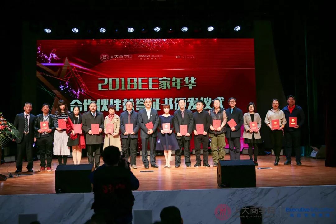 澳门银河娱乐城