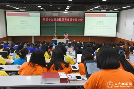 澳门银河娱乐城