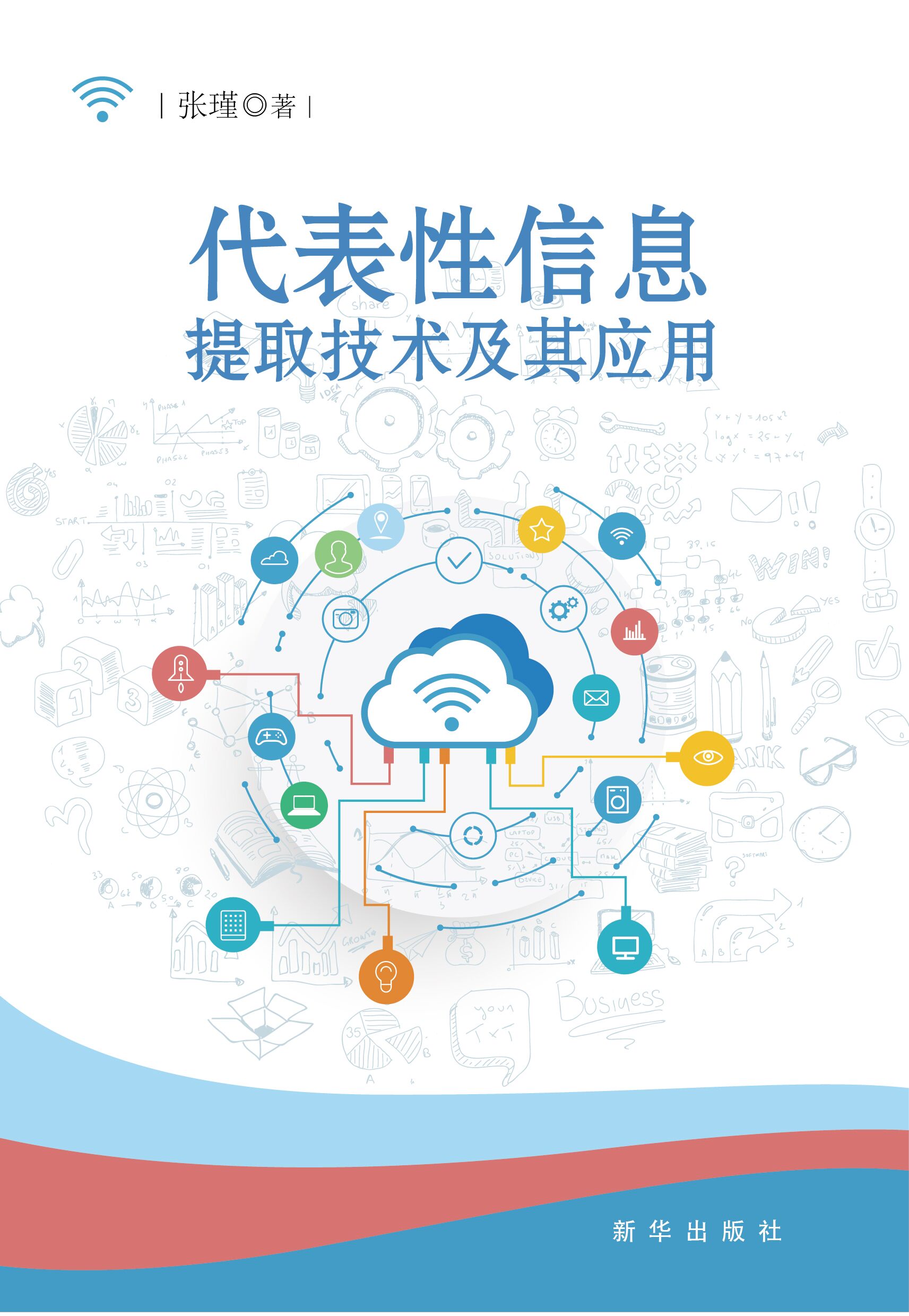 澳门银河娱乐城