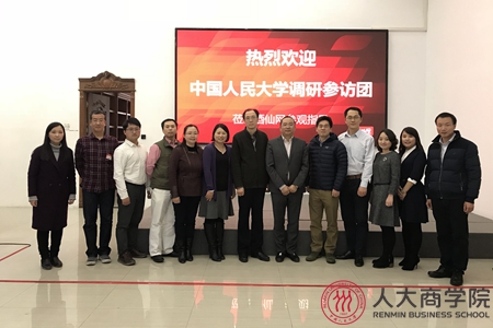 澳门银河娱乐城