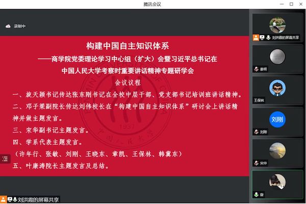1652933172167592.jpg 澳门银河娱乐城研学活动照片2.jpg