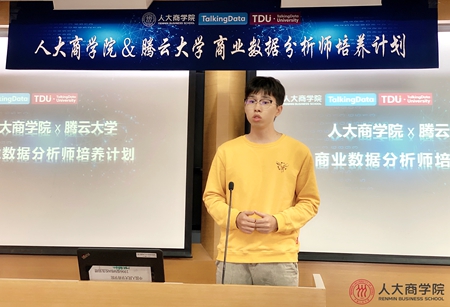 微信图片_20190926145124_副本.jpg