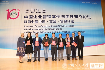 澳门银河娱乐城
