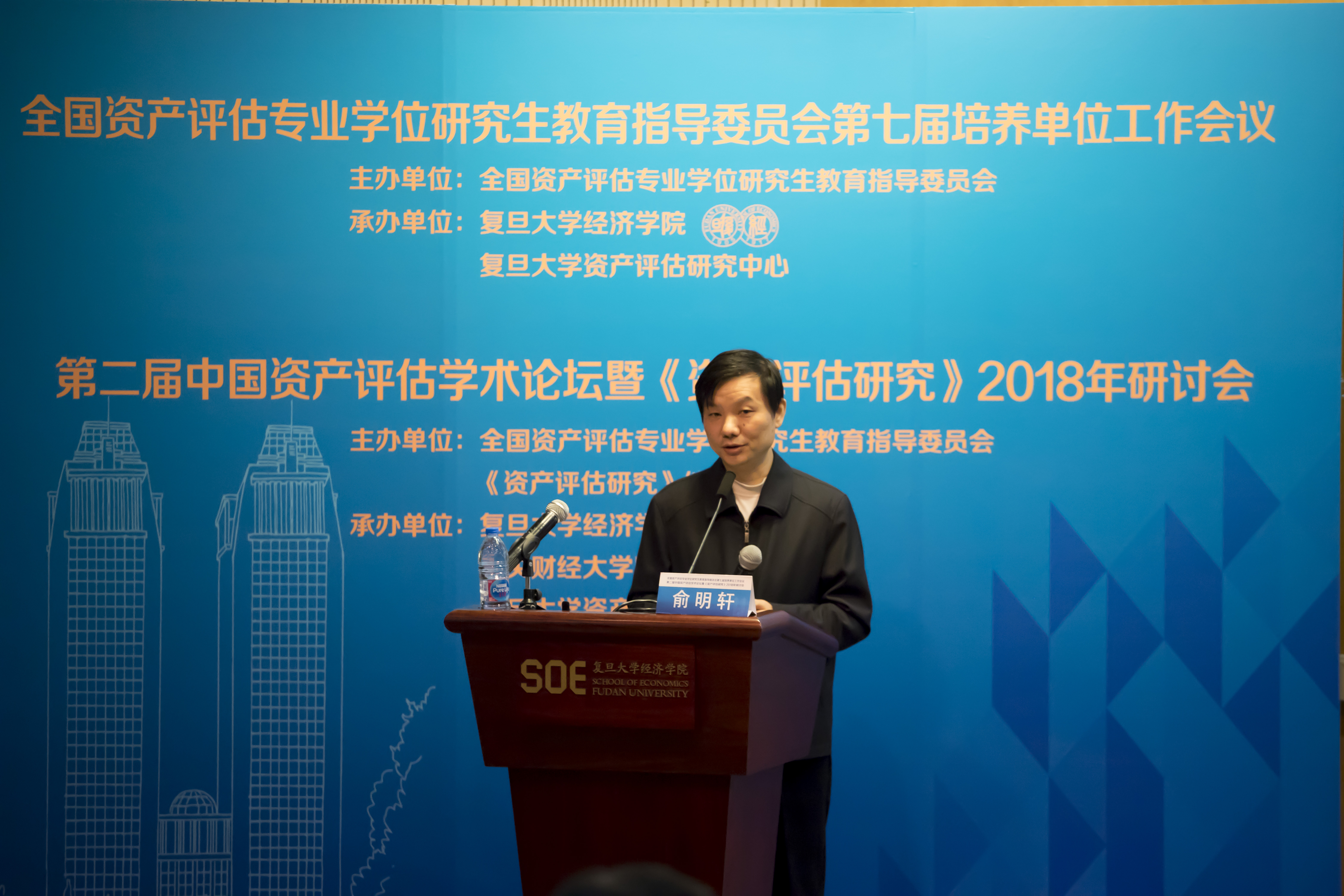 澳门银河娱乐城